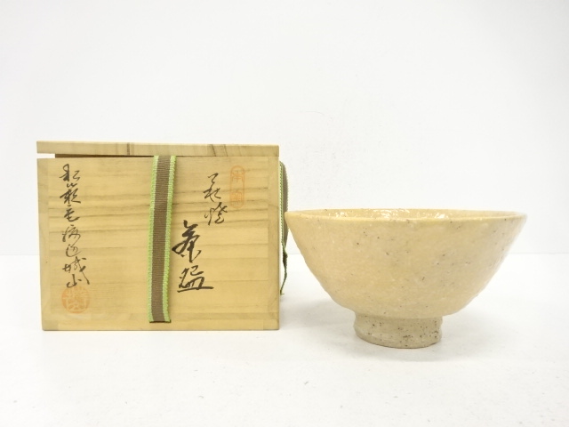 萩焼　渡辺城山造　茶碗